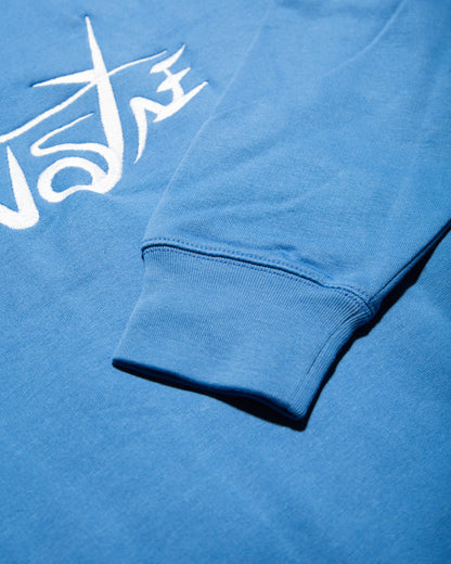 BLUE SWEATER - 01 KEEP IT SIMPLE