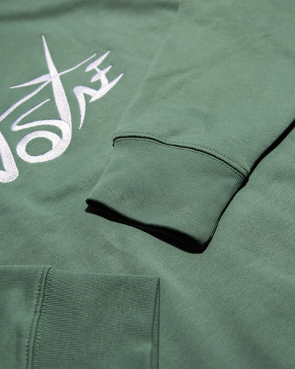 GROENE HOODIE - 01